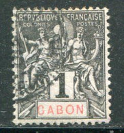 GABON- Y&T N°16- Oblitéré - Oblitérés