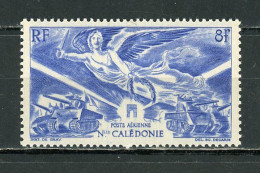 NOUVELLE CALÉDONIE : POSTE AERIENNE N° Yvert 54** - Unused Stamps
