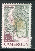 CAMEROUN- Y&T N°309- Oblitéré - Used Stamps