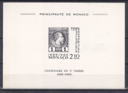 Monaco - épreuve De 1985 - Papier Carton - - Blokken