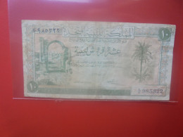 LIBYE 10 PIASTRES 1951 Circuler (B.34) - Libya