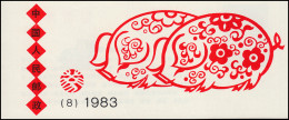 China Markenheftchen SB 8 Jahr Des Schweines 1983, ** / MNH - Otros & Sin Clasificación