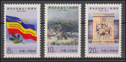 China 1350-1352 Rumänien 1977, 3 Werte, Satz ** / MNH - Otros & Sin Clasificación