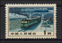 China 1149 Eisenbahn Diesellok Dampflok 1973, Marke ** Wie Verausgabt Ohne Gummi - Otros & Sin Clasificación