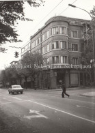 Kaunas, Romano Polovinskio Namas, Apie 1980 M. Fotografija. Dydis - 11,8x8,9 Cm. - Lituania