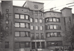 Kaunas, Centrinio Pašto Rūmai, Apie 1980 M. Fotografija. Dydis - 11,8x8,9 Cm. - Lituania