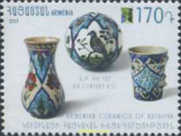 597406 MNH ARMENIA 2017 CERAMICA ARMENIA DE KUTAHYA - Armenia