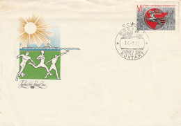 Russia Cover FDC - 1975 - 6th Summer Spartakiad Sports - Storia Postale