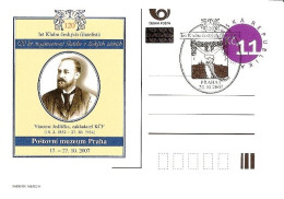 CDV PM 60 Czech Republic 120th Anniversary Of Czech Philatelist Club 2007 - Altri & Non Classificati