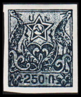 1921. ARMENIA. Country Motives. Non Issued Stamp. 250 R Imperforated, Hinged.  (Michel II H B) - JF547345 - Armenia