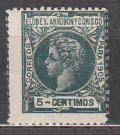 Elobey Sueltos 1905 Edifil 23 * Mh - Elobey, Annobon & Corisco