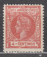 Elobey Sueltos 1905 Edifil 22 * Mh - Elobey, Annobon & Corisco