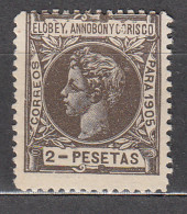 Elobey Sueltos 1905 Edifil 30 * Mh - Elobey, Annobon & Corisco