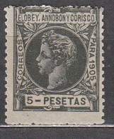 Elobey Sueltos 1905 Edifil 33 * Mh - Elobey, Annobon & Corisco