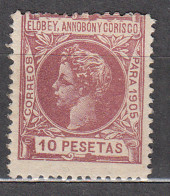 Elobey Sueltos 1905 Edifil 34 * Mh - Elobey, Annobon & Corisco