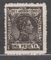 Elobey Sueltos 1907 Edifil 45 * Mh - Elobey, Annobon & Corisco