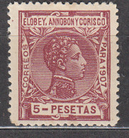 Elobey Sueltos 1907 Edifil 49 * Mh - Elobey, Annobon & Corisco