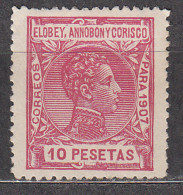 Elobey Sueltos 1907 Edifil 50 * Mh - Elobey, Annobon & Corisco