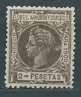 Elobey Sueltos 1905 Edifil 30 ** Mnh - Elobey, Annobon & Corisco