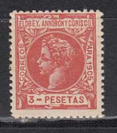 Elobey Sueltos 1905 Edifil 31 ** Mnh  Normal - Elobey, Annobon & Corisco