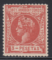 Elobey Sueltos 1905 Edifil 31 * Mh - Elobey, Annobon & Corisco