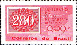 Brésil Poste N** Yv: 710/711 Centenaire De L'Œil De Chèvre - Altri & Non Classificati