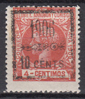 Elobey Variedades 1906 Edifil 34 Dhe * Mh Error De Impresión En Negro - Elobey, Annobon & Corisco