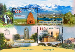 2023 1375 Kazakhstan Visit Kazakhstan - Abay Region MNH - Kazakhstan