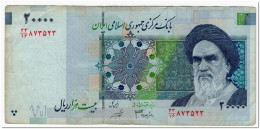 IRAN,20 000 RIALS,2005,P.148b,SIGN 33,VF - Iran
