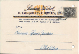 Portugal , 1962, SNET SOCIEDADE EMBRAIAGENS E TRAVÕES , Clutches And Brakes  , Olival Basto  , Commercial Postcard - Portugal