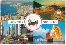 HONG KONG, Multi View, Nice Stamp, 1988  Vintage Old Photo Postcard - China (Hong Kong)