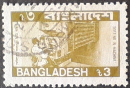 Bangladesh 1986 Service Postal 234 O Used - Bangladesch