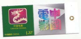 China 2024 Z-60  Chinese CINEMA Special Stamp  HOLOGRAM - Ungebraucht
