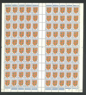 PLANCHE DE 100 TIMBRES N° 834 - Fogli Completi