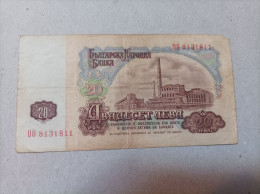 Billete Bulgaria, 20 Leva, Año 1974 - Bulgaria