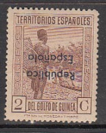 Guinea Variedades 1932 Edifil 231hi ** Mnh - Guinea Spagnola