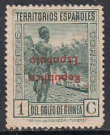 Guinea Variedades 1932 Edifil 230hi ** Mnh - Guinea Spagnola