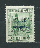 Guinea Variedades 1933 Edifil 243Fhi (*) Mng - Guinea Spagnola