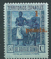 Guinea Variedades 1934 Edifil NE 12d ** Mnh - Guinea Spagnola