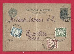 !!! RUSSIE, ENTIER POSTAL DE KIEV TAXÉE À L'ARRIVÉE EN FRANCE, DE 1931 - Covers & Documents