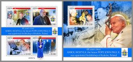 LIBERIA 2023 MNH Karol Wojtyla Pope John Paul II. M/S+S/S – IMPERFORATED – DHQ2426 - Papi