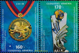 604468 MNH ARMENIA 2018 PREMIO NACIONAL A LA TECNOLOGIA E INFORMATICA - Armenia