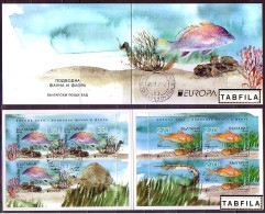 BULGARIA - 2024 - Europa-CEPT - Marine Flora And Fauna - Book - Used - Gebruikt