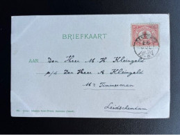 NETHERLANDS 1905 POSTCARD BENSCHOP TO LEIDSCHENDAM 26-07-1905 NEDERLAND UTRECHT TOLSTEEGBRUG - Cartas & Documentos