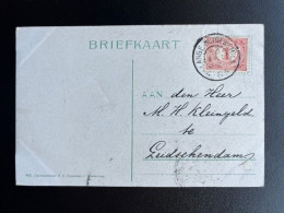 NETHERLANDS 1906 POSTCARD LANGE RUIGE WEIDE TO LEIDSCHENDAM 30-03-1906 NEDERLAND BUITENHOF STANDBEELD WILLEM II - Cartas & Documentos