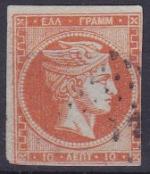 GREECE 1862-67 Large Hermes Head Consecutive Athens Prints 10 L Orange Vl. 31 / H 18 B - Used Stamps