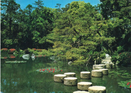 JAPON - The Garden - The Heian Shrine - Vue Générale - Carte Postale - Kyoto