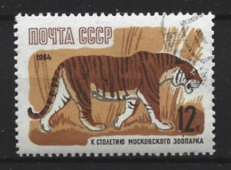 Russia CCCP 1964 Fauna Y.T. 2826 (0) - Oblitérés