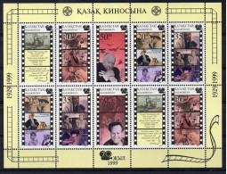 1999 262 Kazakhstan The 70th Anniversary Of Kazak Cinema MNH - Kazakistan