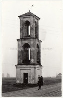 Musninkai, Širvintai, Barboros Koplytėlė, Apie 1980 M. Fotografija. Dydis - 17,35x10,8 Cm. - Lituania